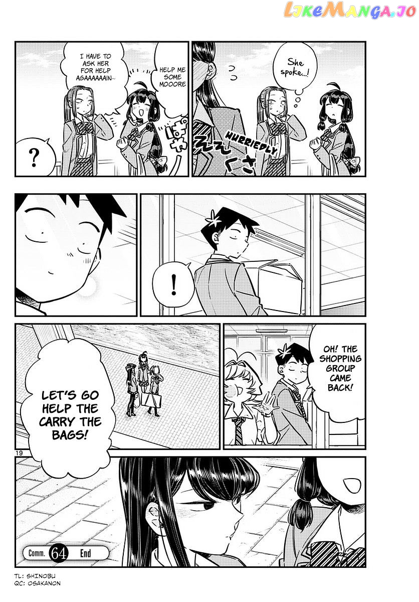 Komi Can